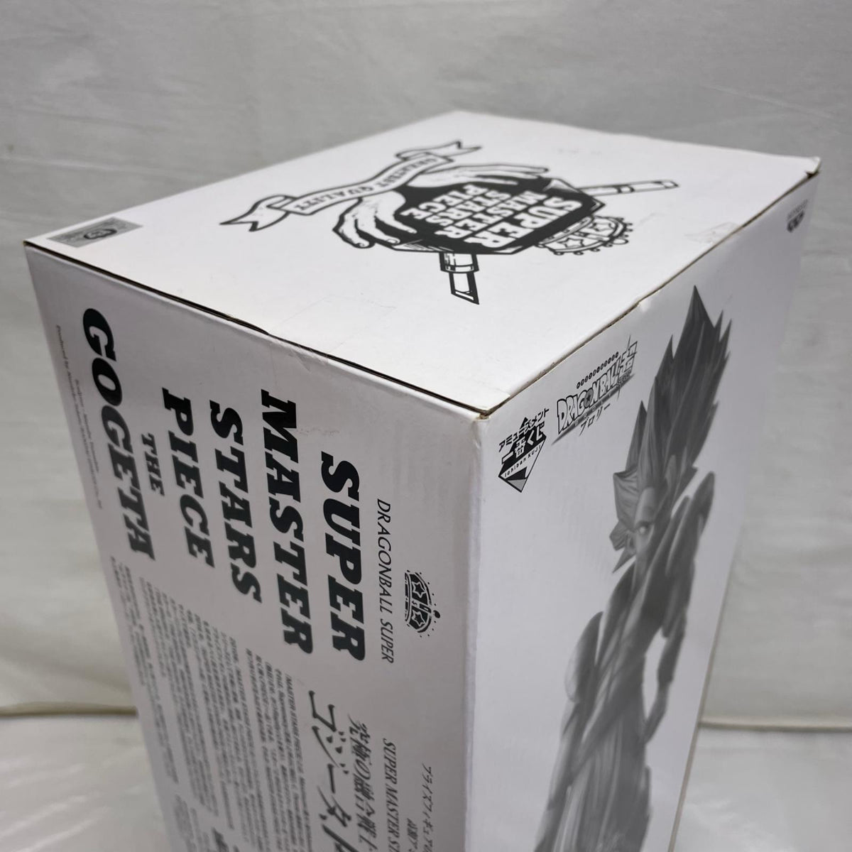 SMSP THE GOGETA THE BRUSH 02 ドラゴンボール超 BANDAI フィギュア/グッズ