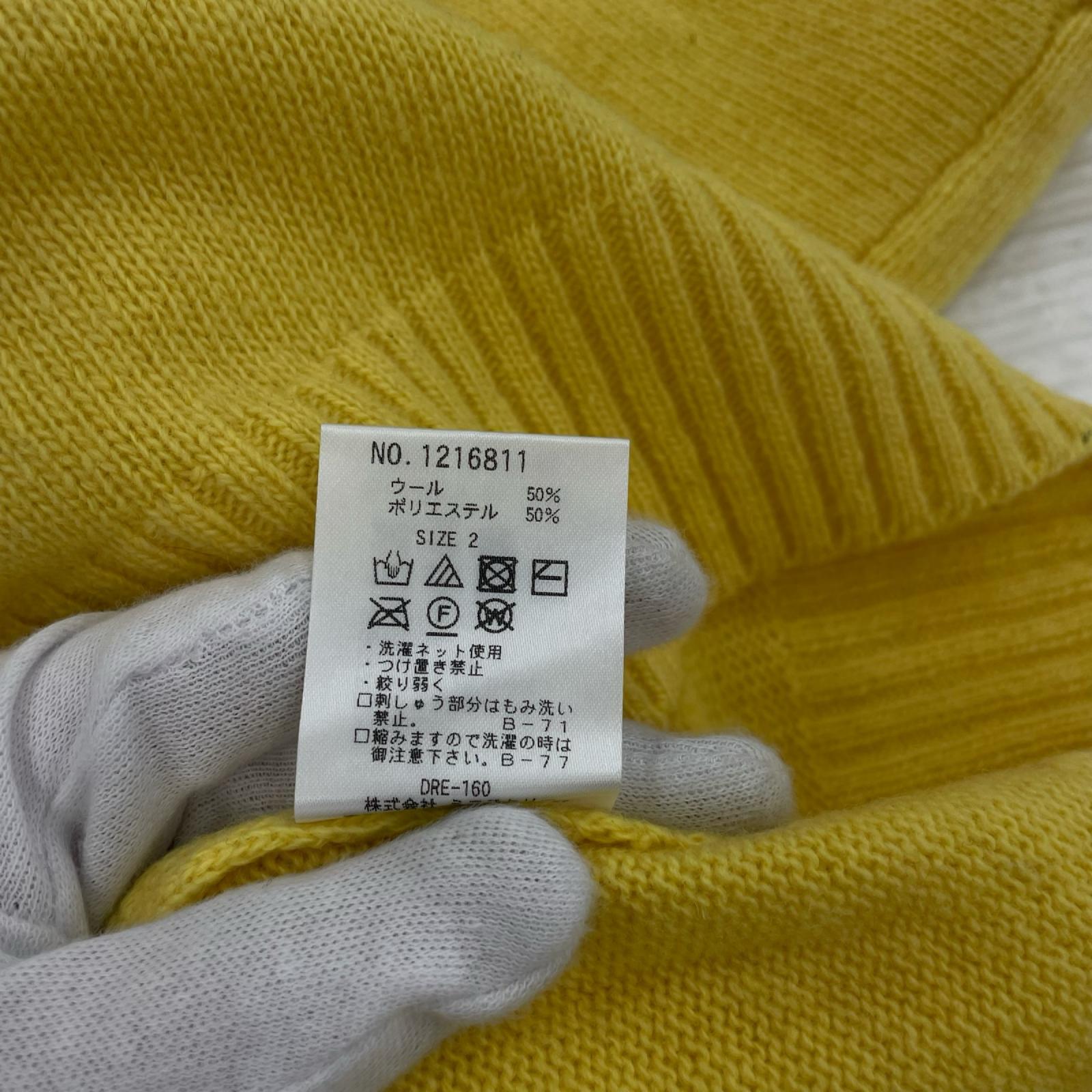 ニット フワラーニット 黄 (2) 2 イエロー