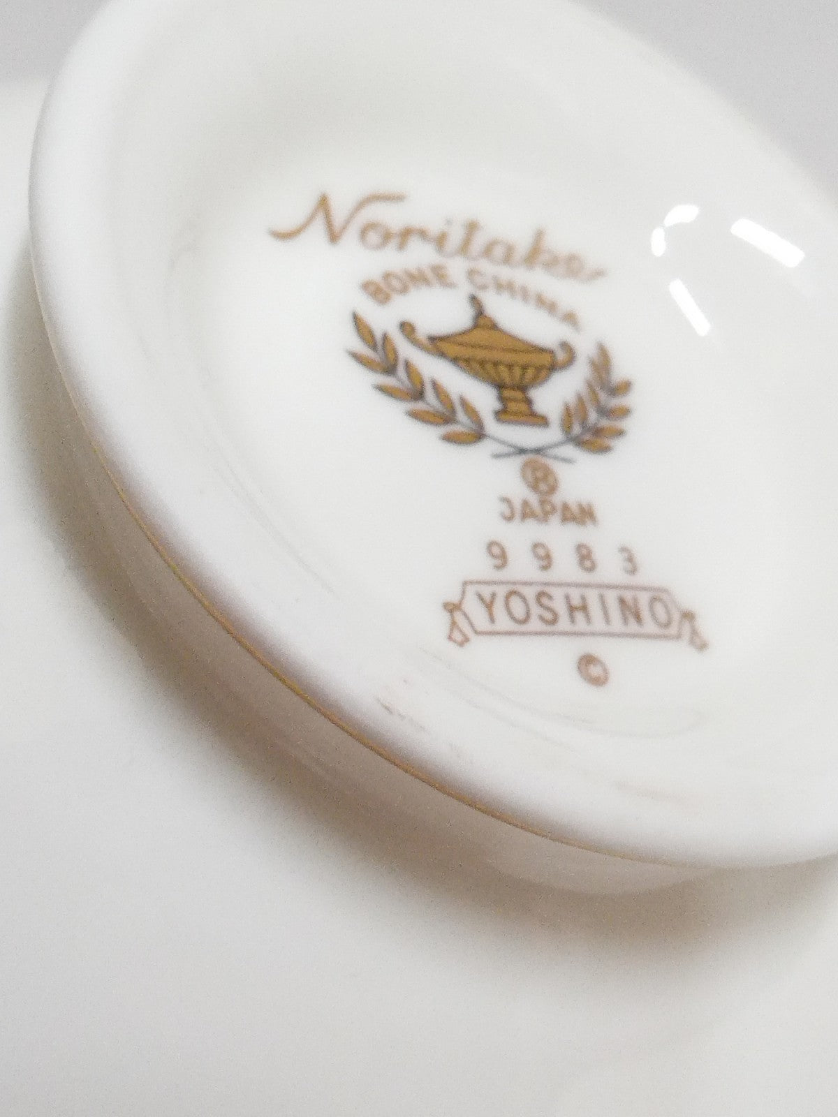 Noritake ノリタケ YOSHINO ヨシノ カップ&ソーサー 2客セット 生活雑貨