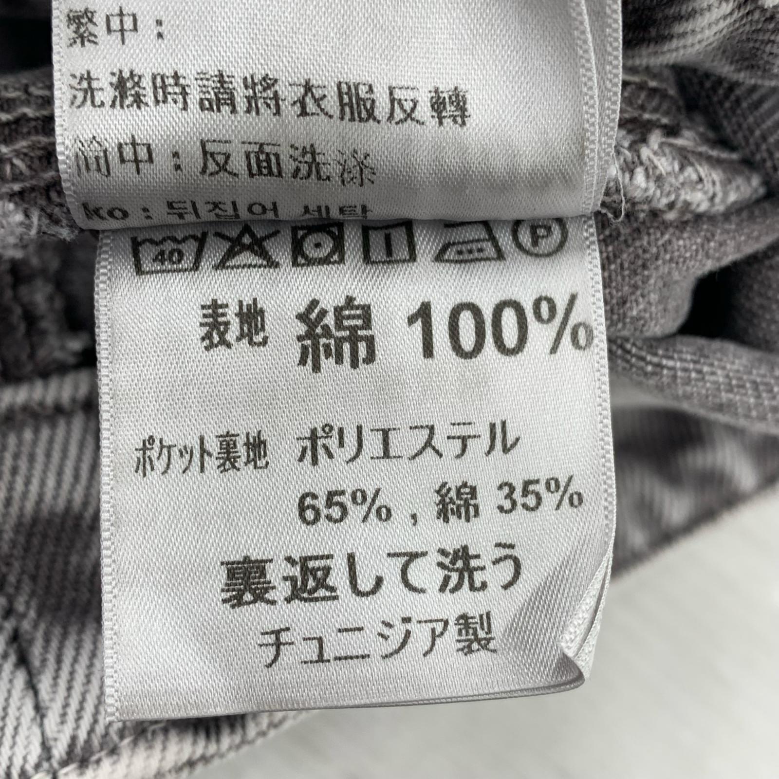 デニムジャケット WIP OG ARCTIC JACKET S