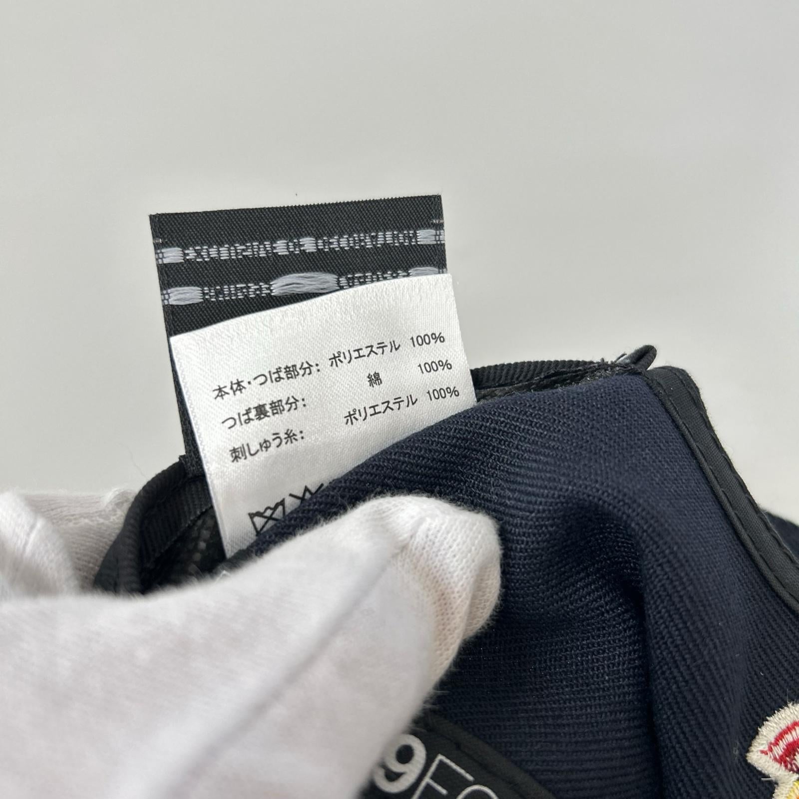 キャップ WBC 侍ジャパン ネイビー