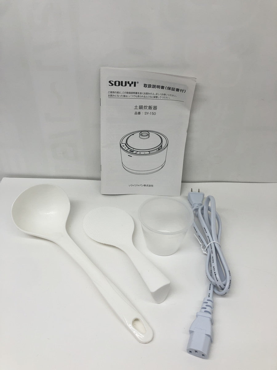 sy-150 本格土鍋炊飯器 sy-150 キッチン家電