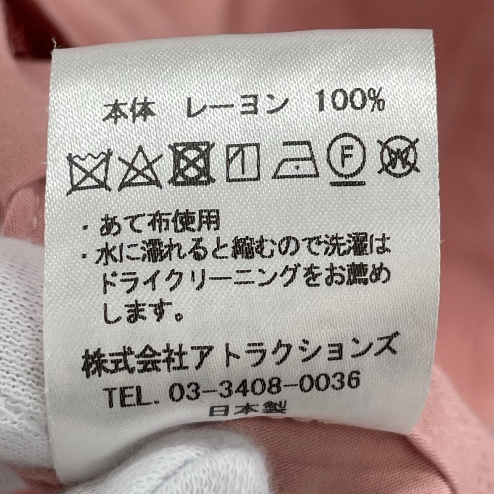長袖シャツ WEARMASTERS 開襟レーヨンシャツ ピンク (42) 42