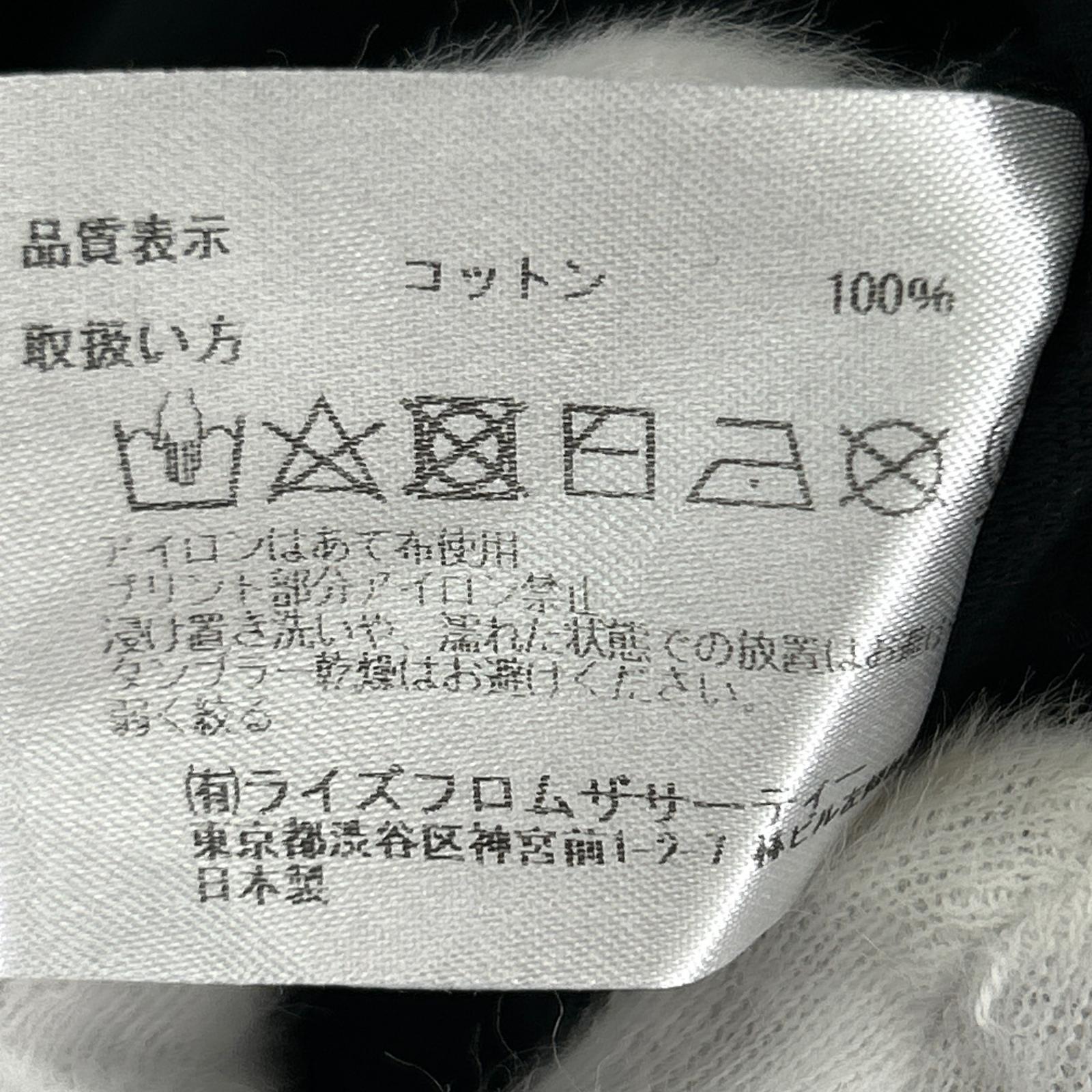 ワンピース 黒