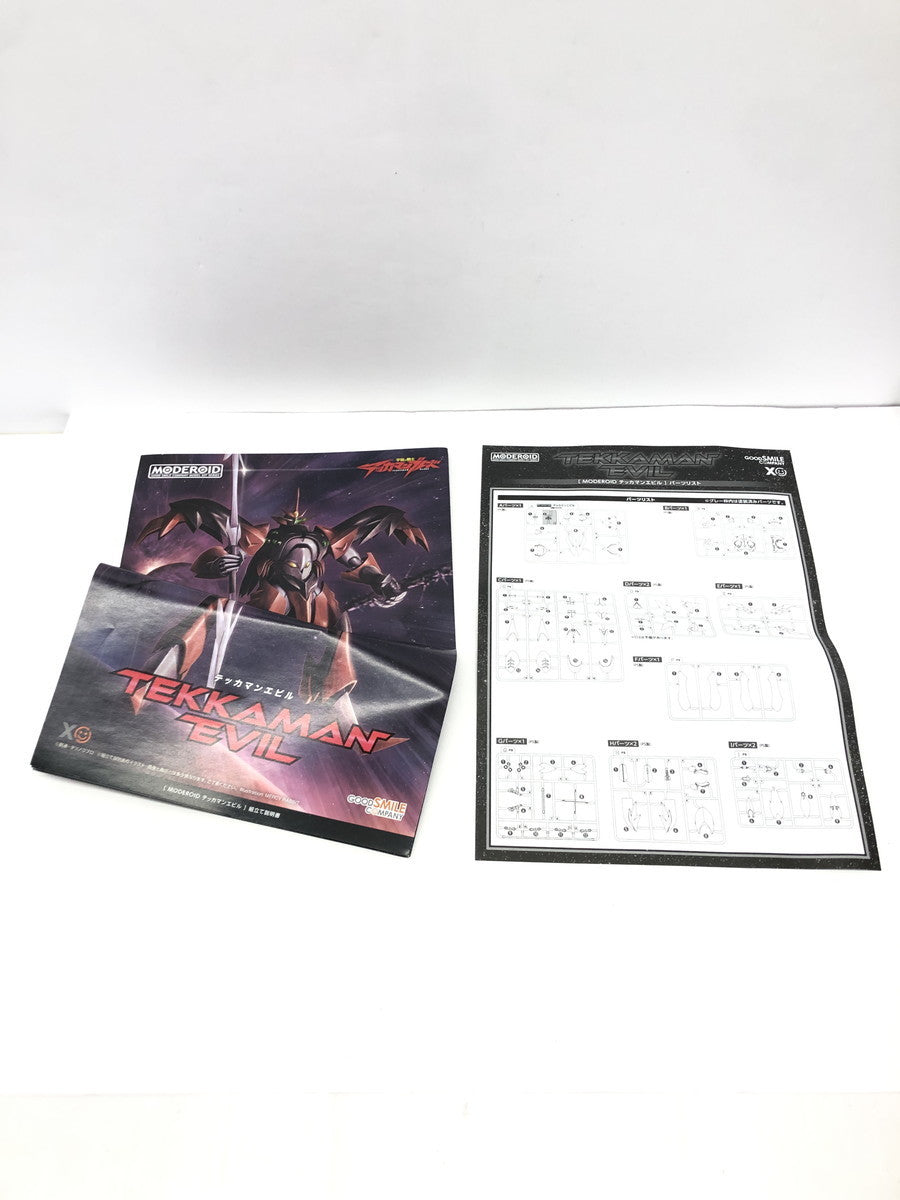 MODEROID 宇宙の騎士テッカマンブレード テッカマンエビル プラモデル フィギュア/グッズ