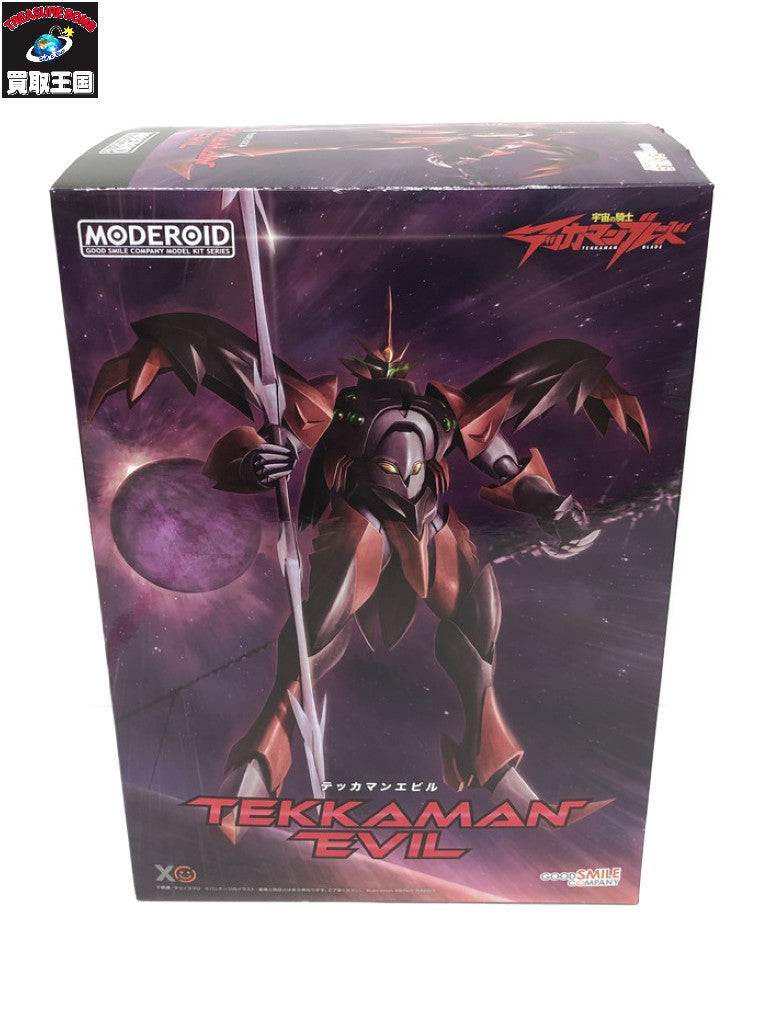 MODEROID 宇宙の騎士テッカマンブレード テッカマンエビル プラモデル フィギュア/グッズ