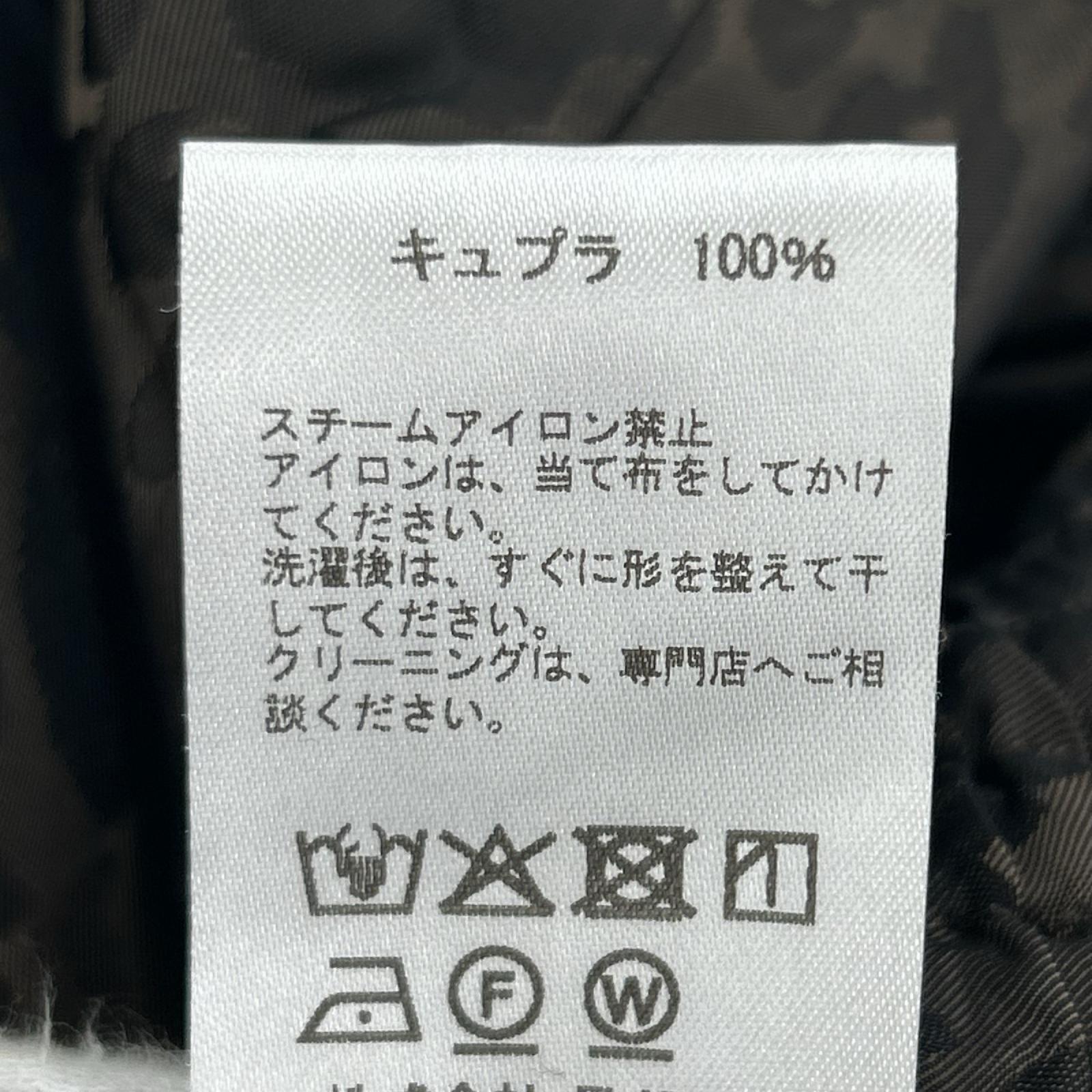 パンツ TICCA レオパード ジャガードパンツ F 茶 TBFS-432 ブラウン