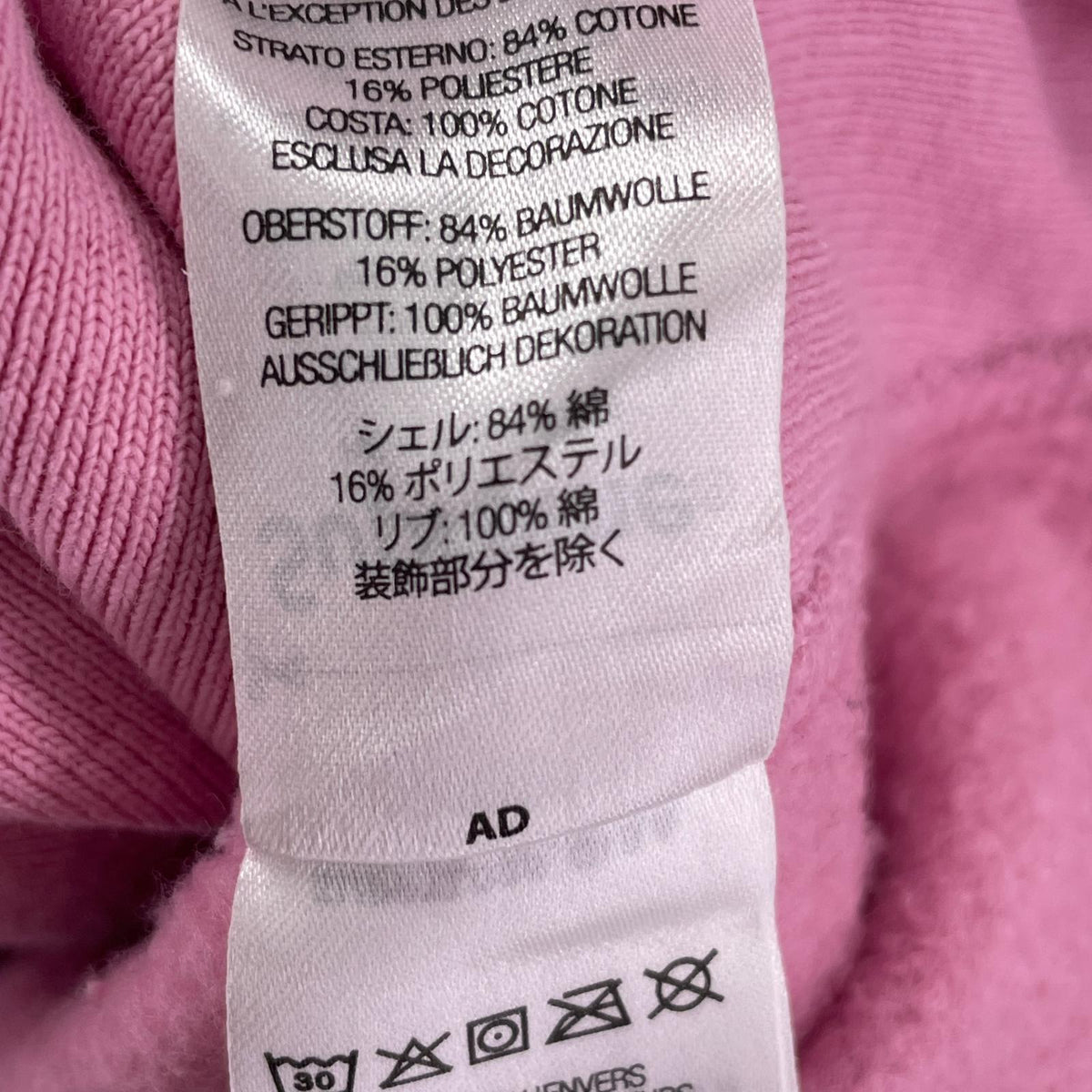 パーカー Box Logo Hooded Sweatshirt M ピンク