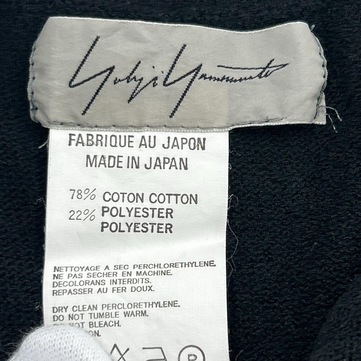 半袖Tシャツ FC-K22-073 ワイヤーショルダー コットンポリ 黒 ブラック