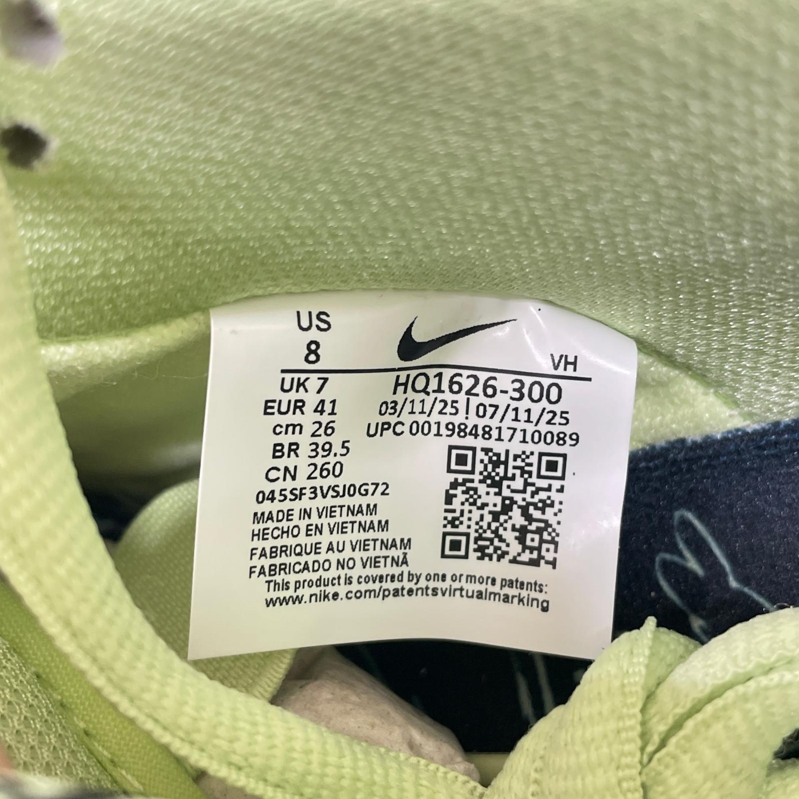 スニーカー HQ1626-300 SB DUNk LOW 26.0cm 26cm (US8 UK7 1/2 EU42) グリーン