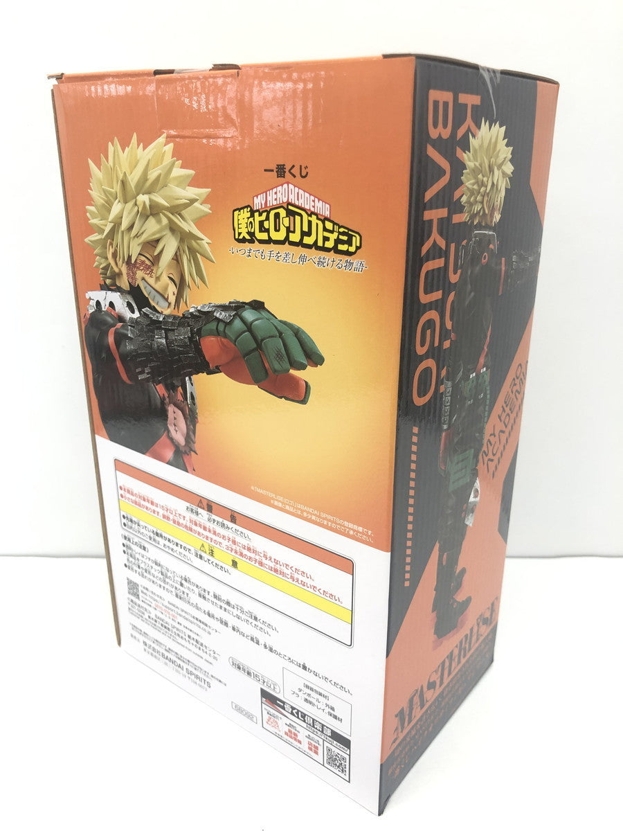 ヒロアカ MASTERLISE C賞 爆豪 フィギュア/グッズ
