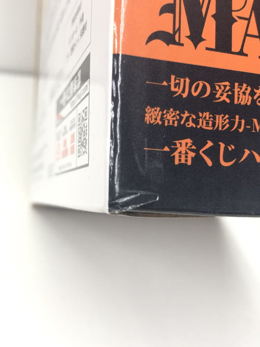 ヒロアカ MASTERLISE C賞 爆豪 フィギュア/グッズ
