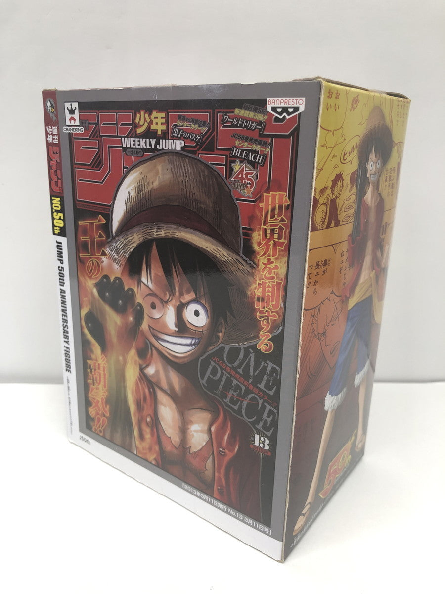 ジャンプ アニバーサリー 50th ルフィー フィギュア/グッズ