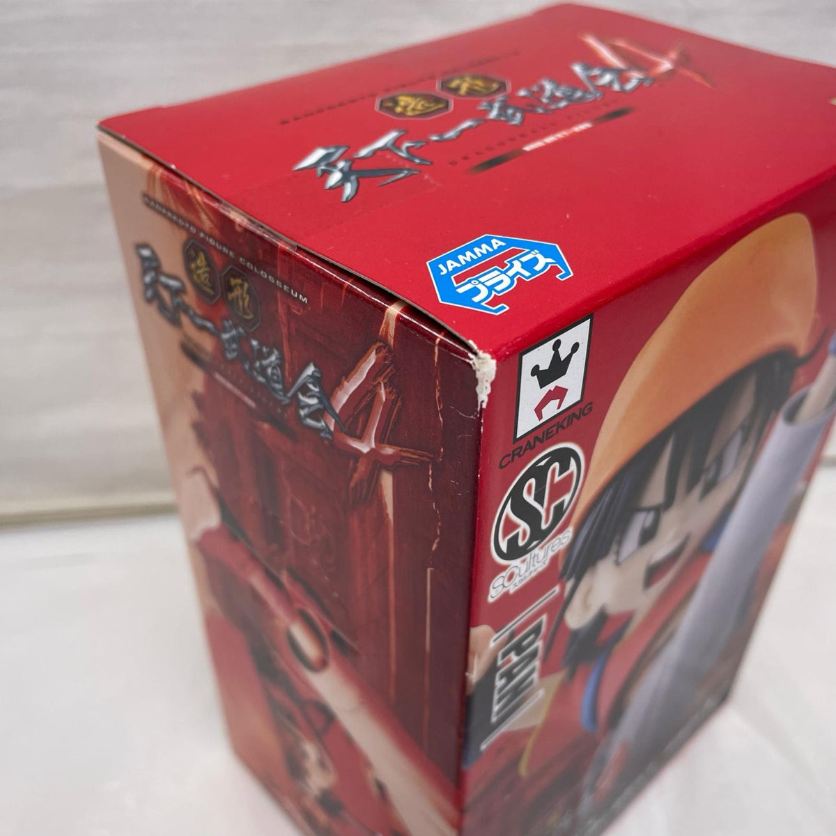 Scultures BIG 造形天下一武道会4 パン ドラゴンボール バンプレスト フィギュア/グッズ