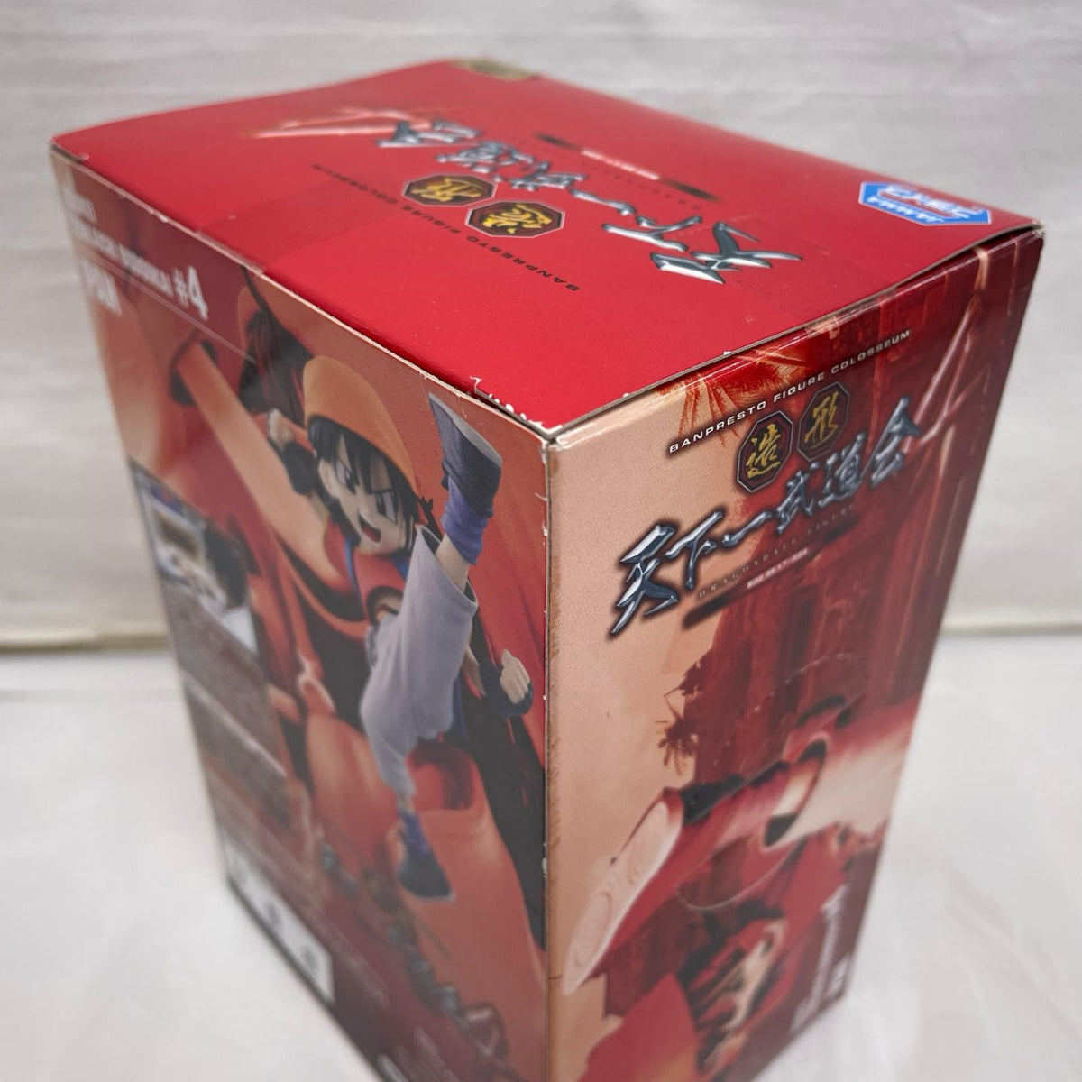 Scultures BIG 造形天下一武道会4 パン ドラゴンボール バンプレスト フィギュア/グッズ