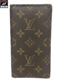 LV/アジェンダ ポッシュ/モノグラム R20503