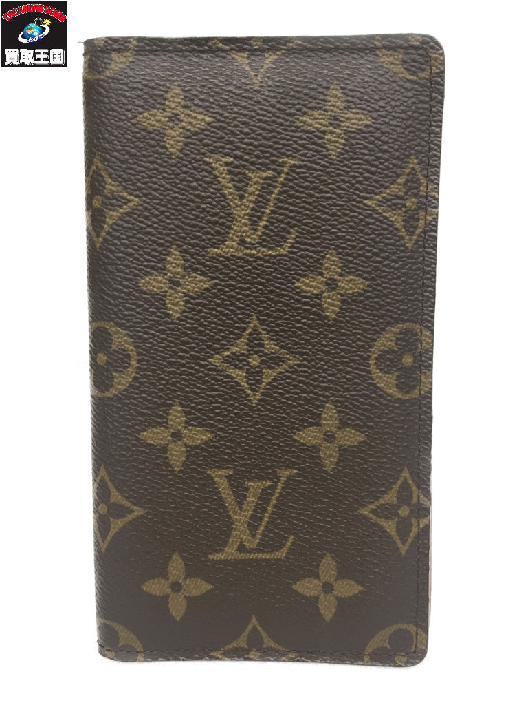 LV/アジェンダ ポッシュ/モノグラム R20503