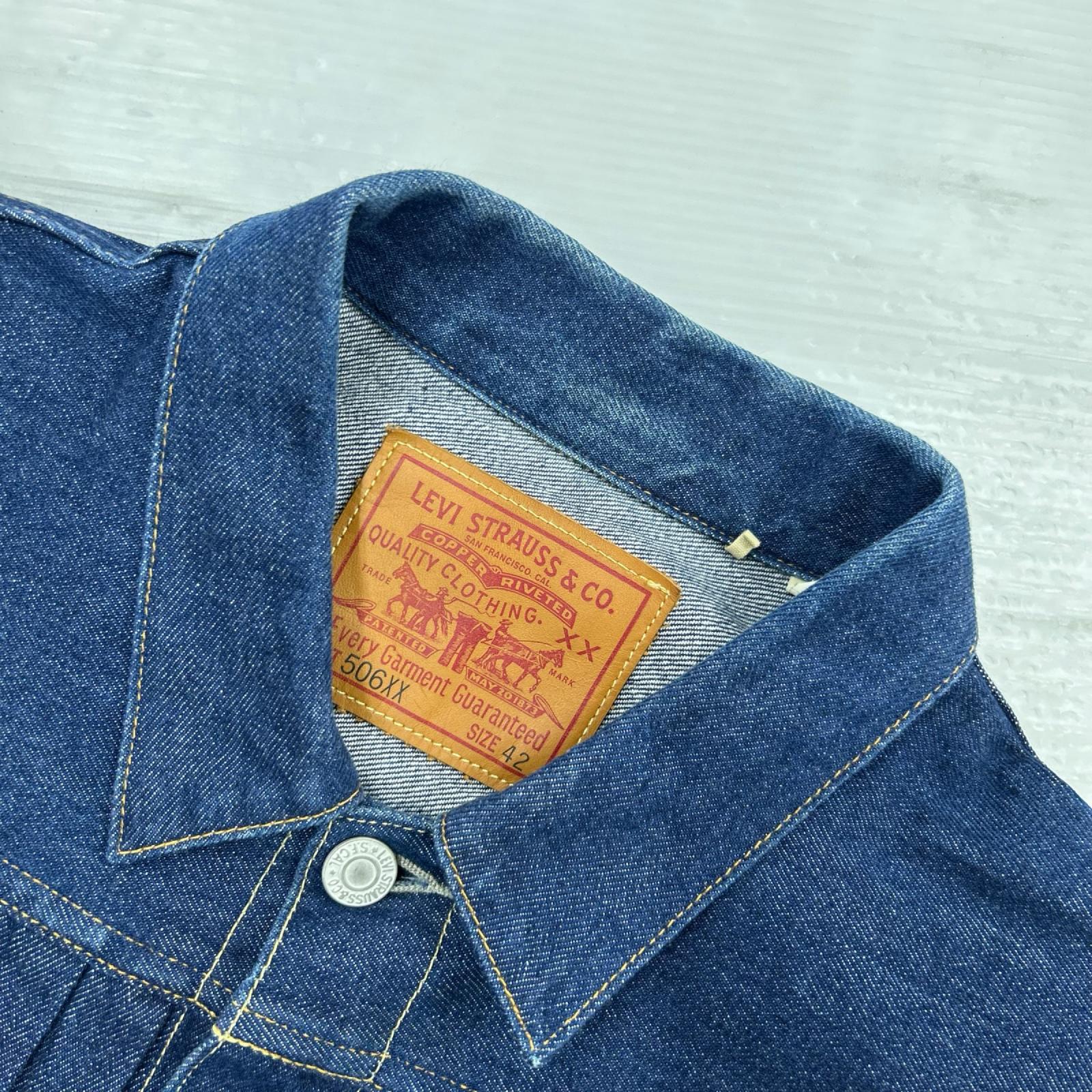 デニムジャケット 506XX 1936年モデル TYPE I (42) 42 ネイビー
