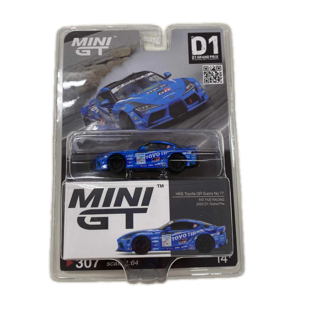 HKS Toyota GR Supra No.77 MINI GT ミニカーその他