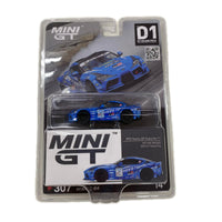 HKS Toyota GR Supra No.77 MINI GT ミニカーその他