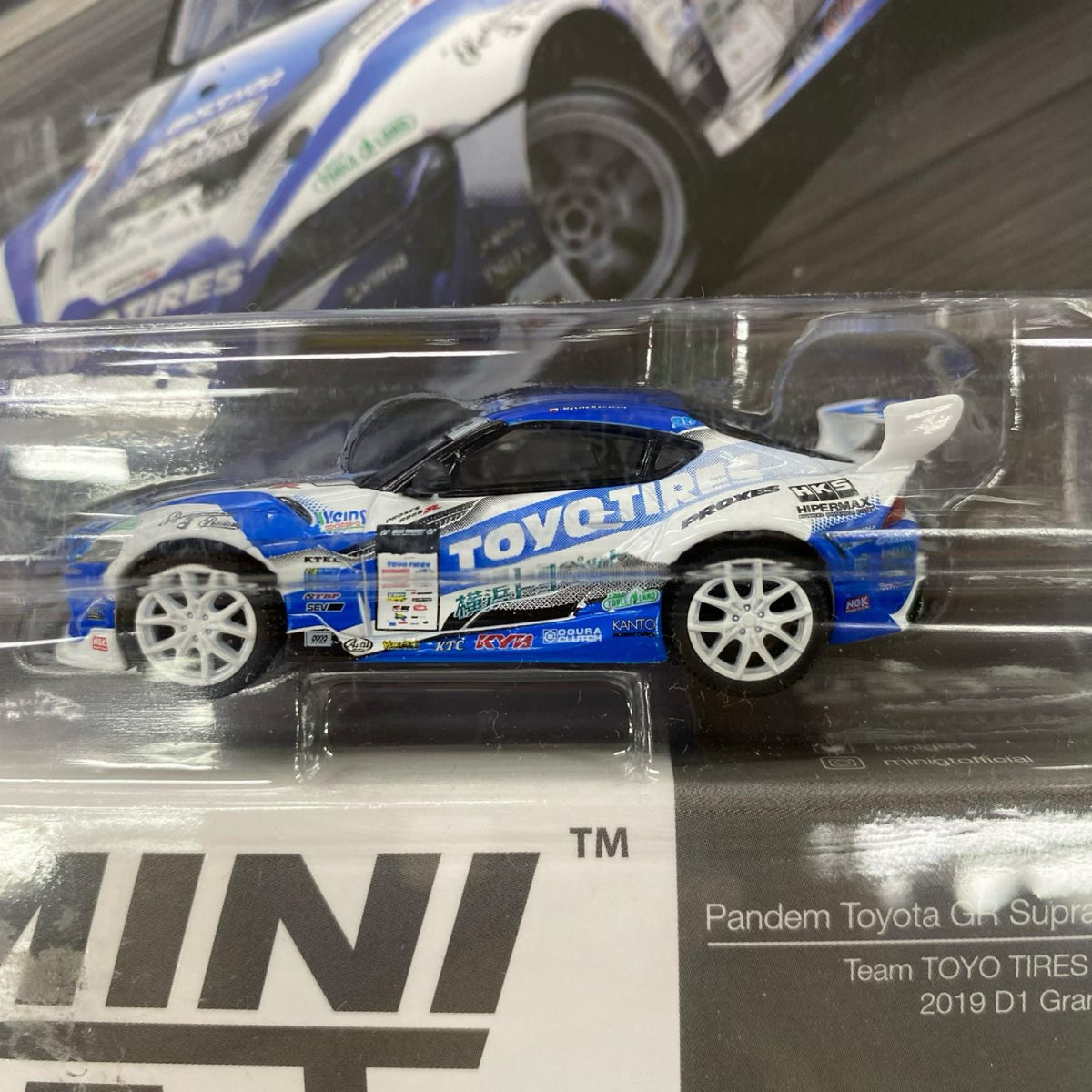 Pandem Toyota GR Supra V1.0 MINI GT ミニカーその他
