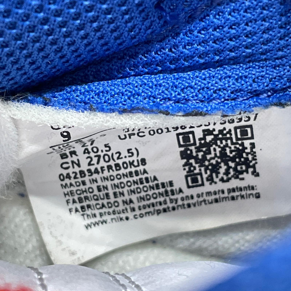 スニーカー Dunk Low Year of the Rabbit 白 (27.0) 27cm (US9 UK8 1/2 EU44)