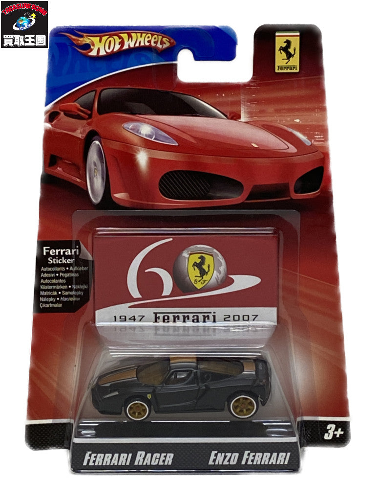 HW FERRARI RACER ENZO FERRARI ミニカーその他