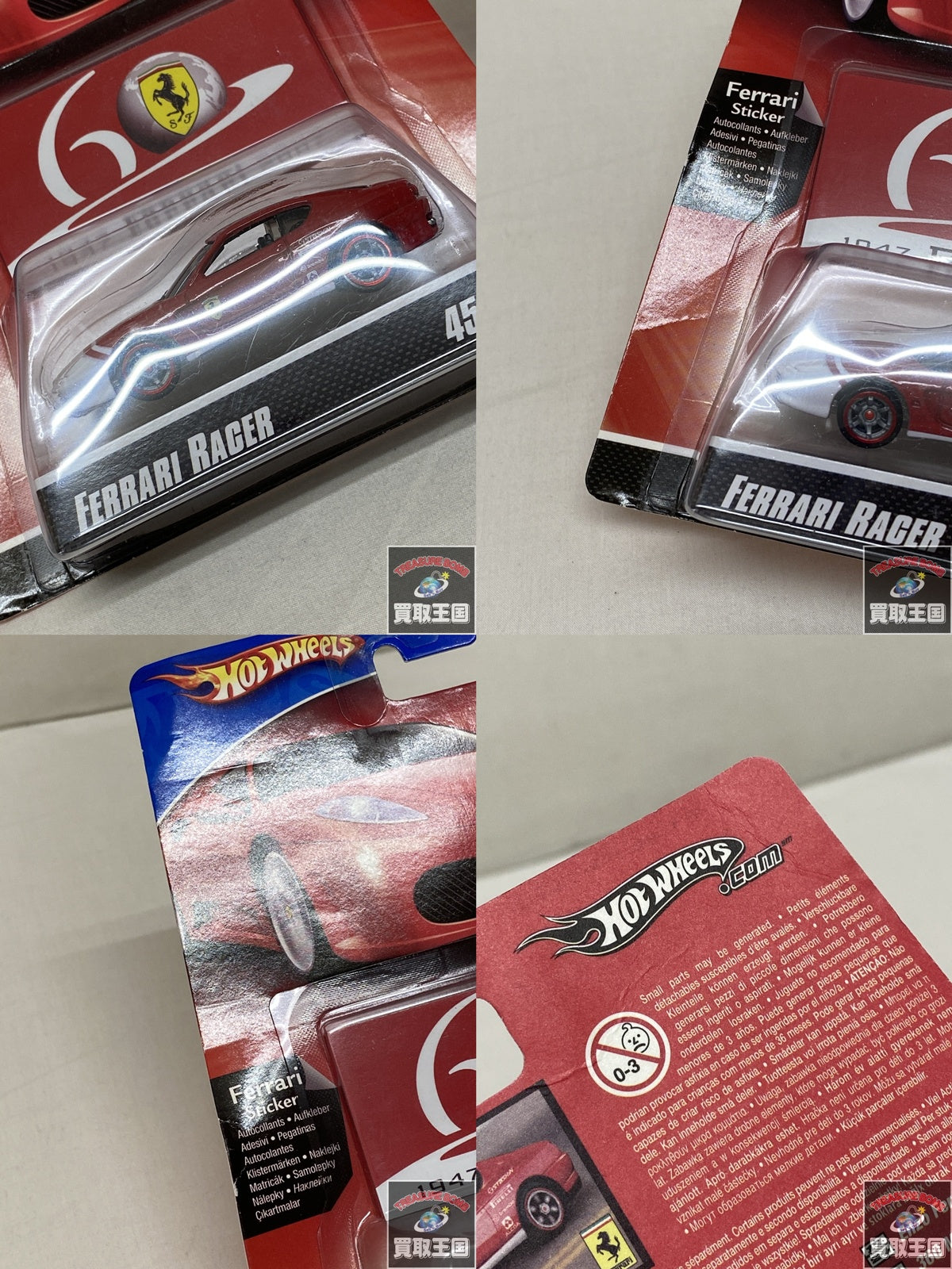 HW FERRARI RACER 456M ミニカーその他