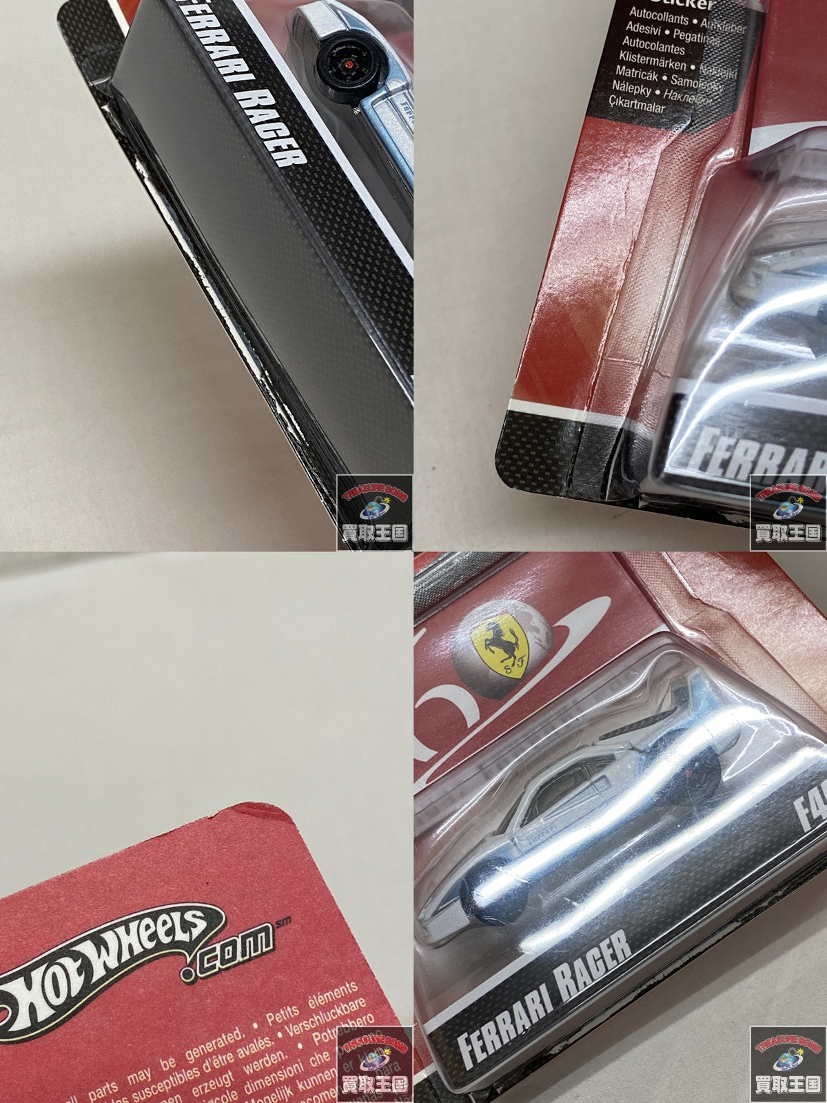 HW FERRARI RACER F40 ミニカーその他