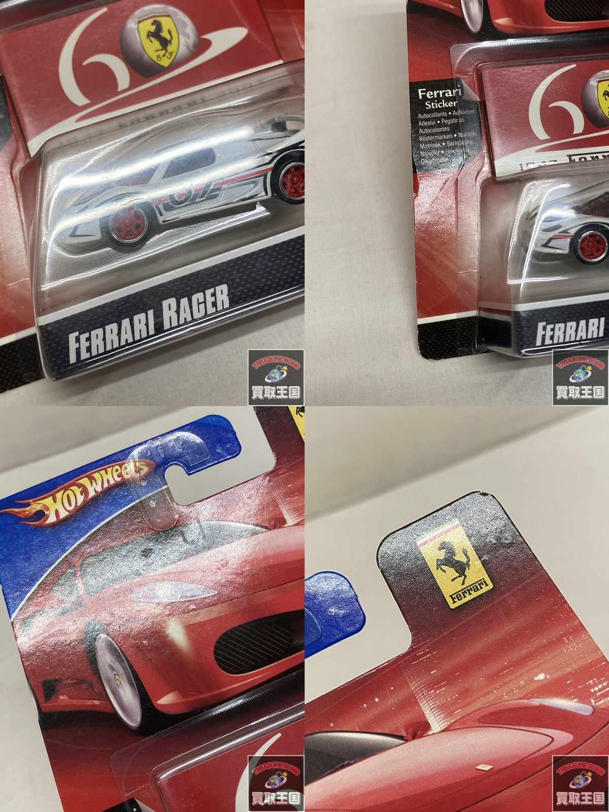 HW FERRARI RACER F50 ミニカーその他