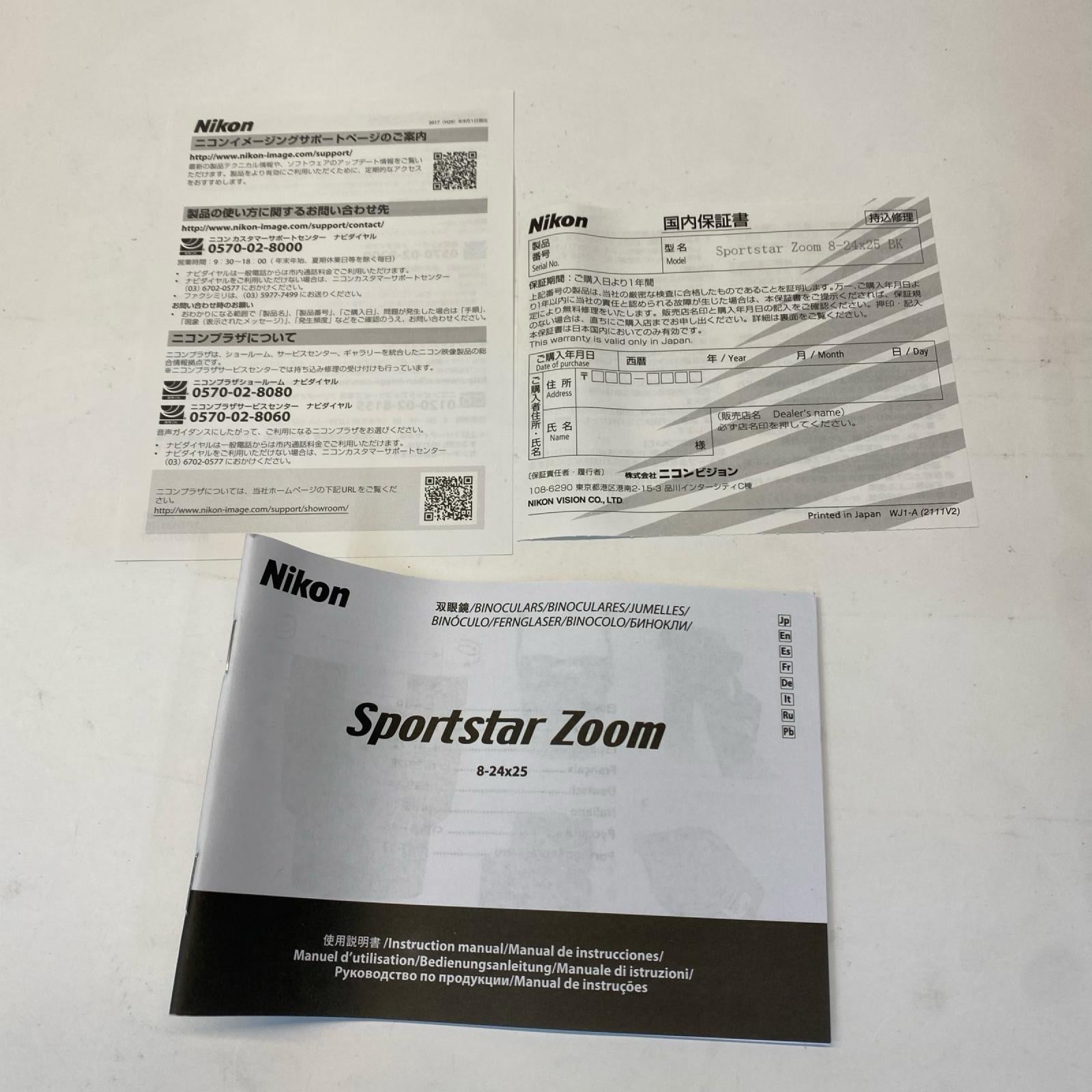 nikon sportstar zoom nikon 小物・その他