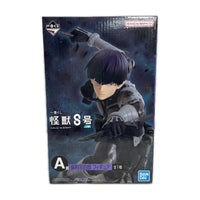 A賞 保科宗四郎 怪獣8号 フィギュア/グッズ