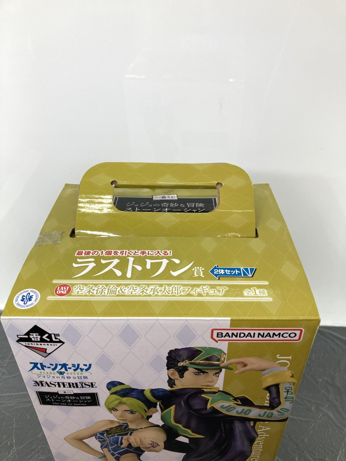 ラストワン賞 空条徐倫&空条承太郎 ストーンオーシャン フィギュア/グッズ