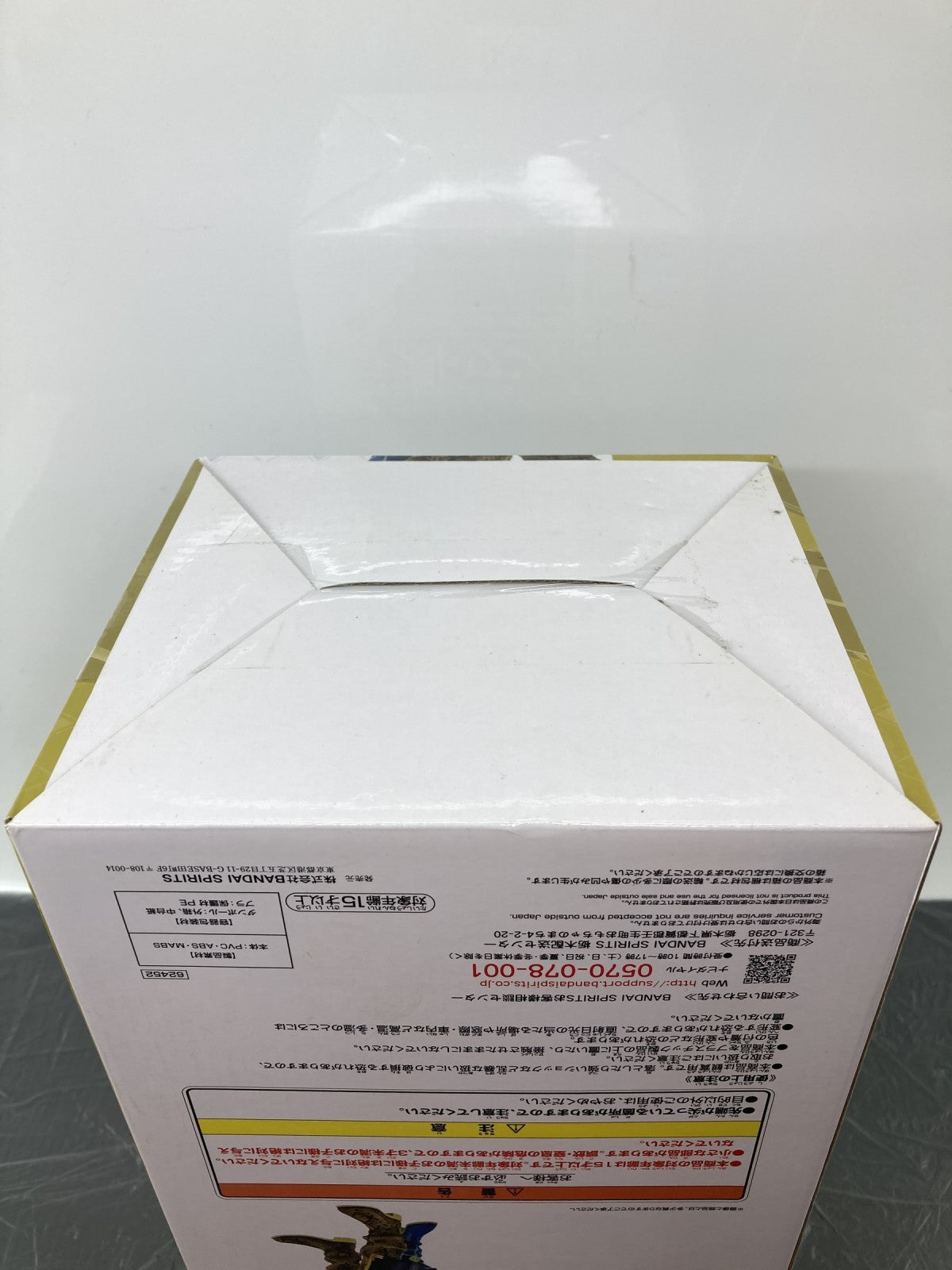 ラストワン賞 空条徐倫&空条承太郎 ストーンオーシャン フィギュア/グッズ