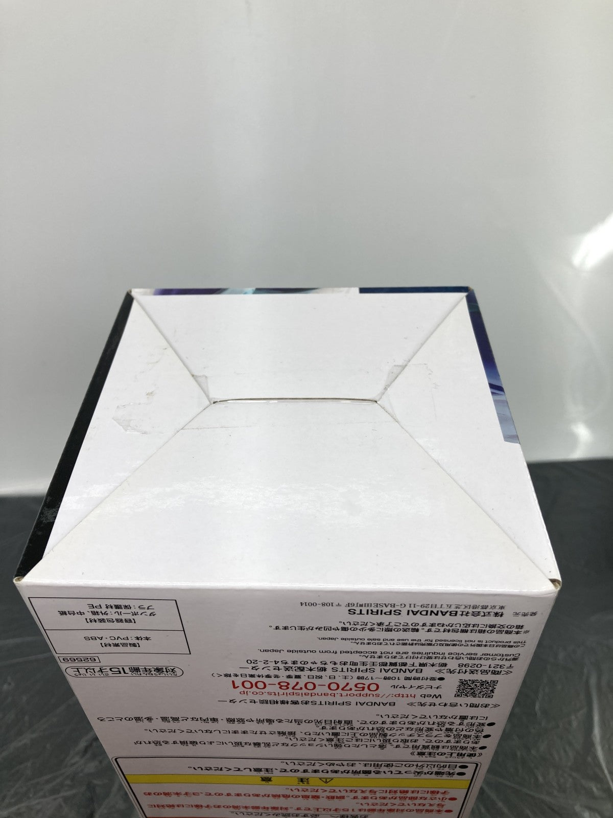 ラストワン賞 Spフィギュア ストーンオーシャン フィギュア/グッズ