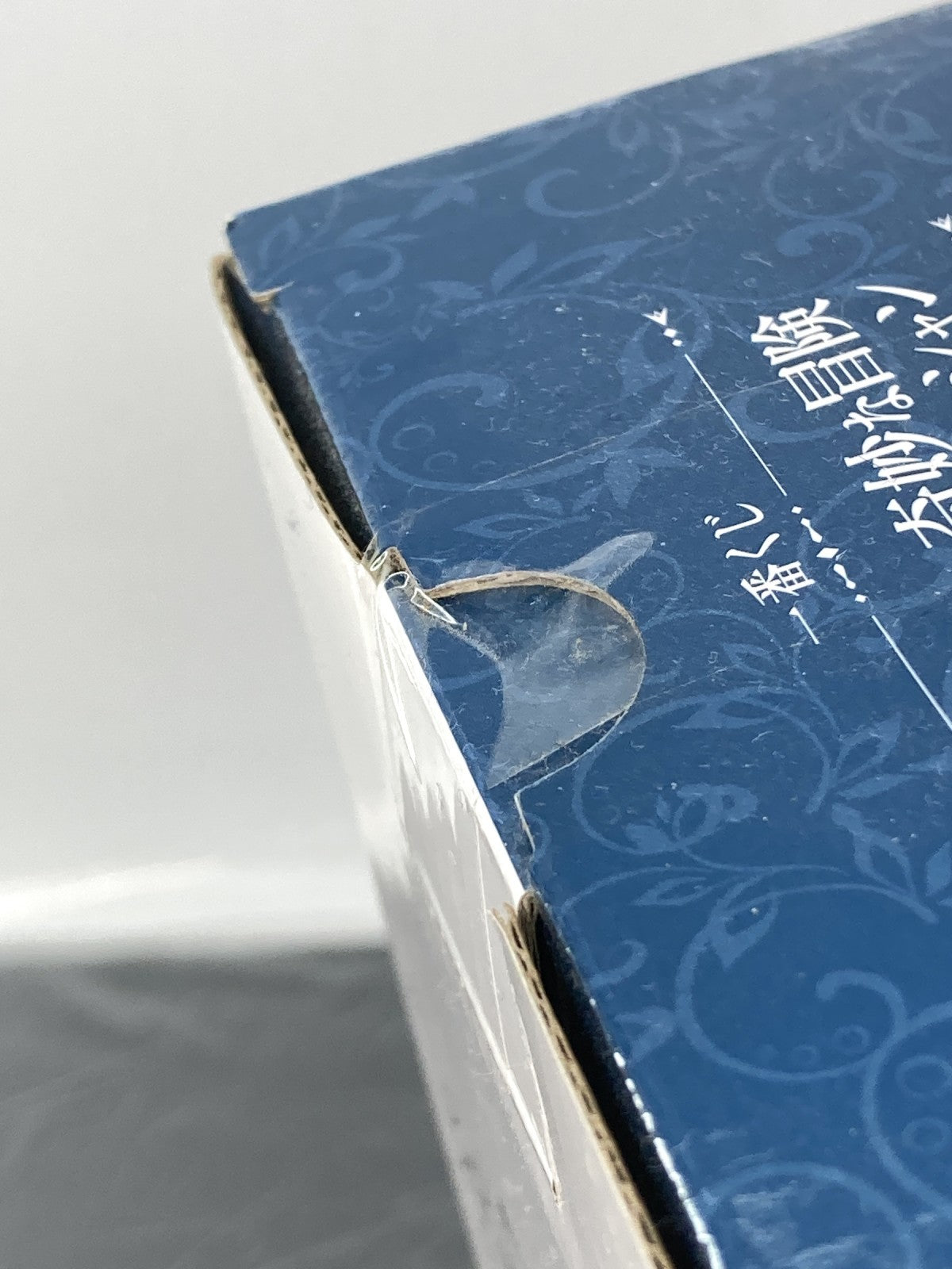 ラストワン賞 Spフィギュア ストーンオーシャン フィギュア/グッズ