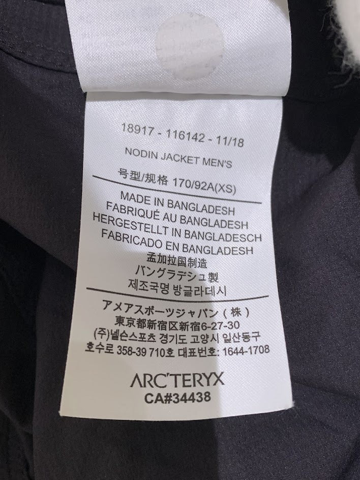 ブルゾン NODIN JACKET