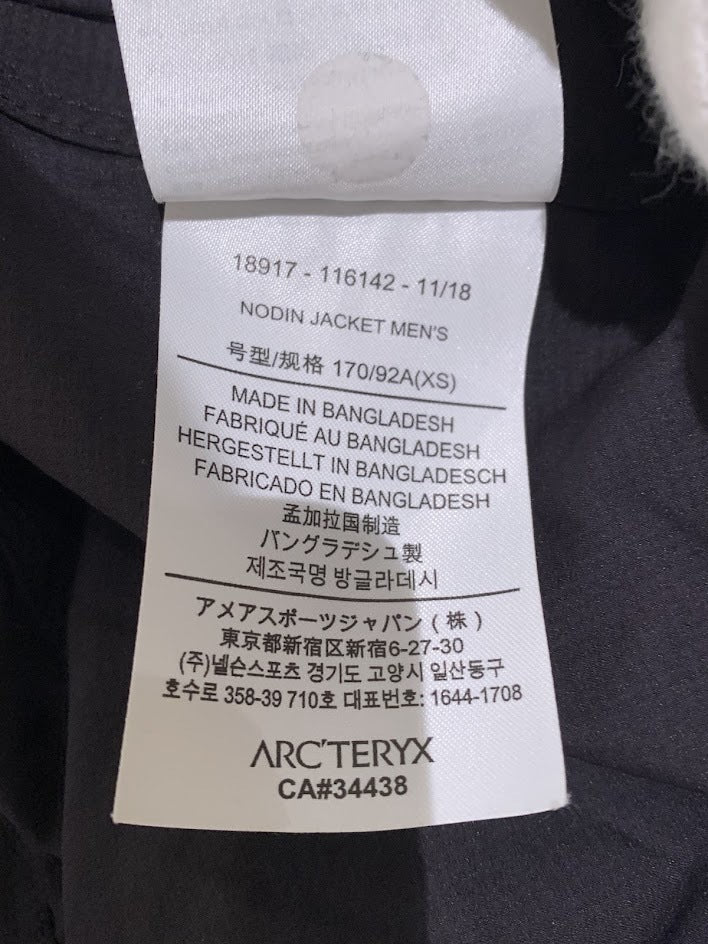 ブルゾン NODIN JACKET