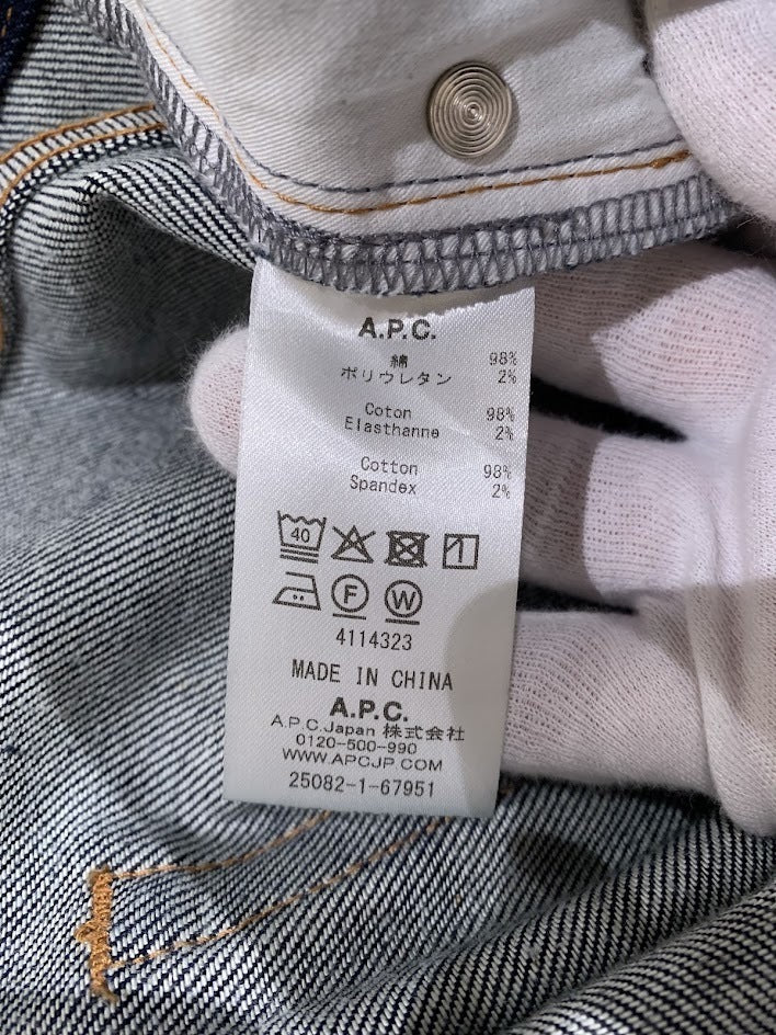 デニムパンツ ストレートデニムパンツ