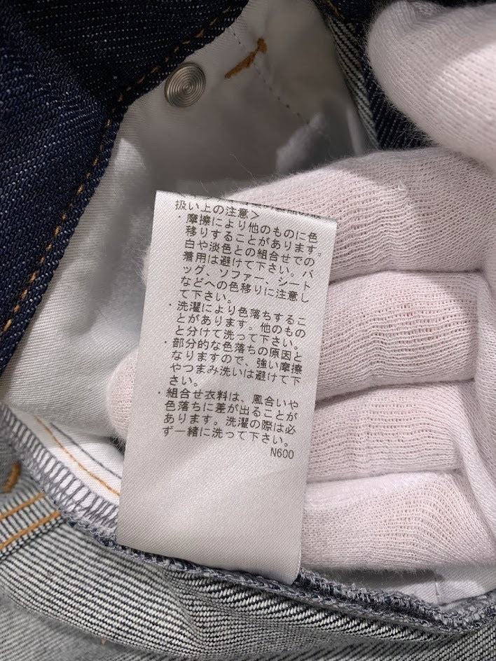 デニムパンツ ストレートデニムパンツ