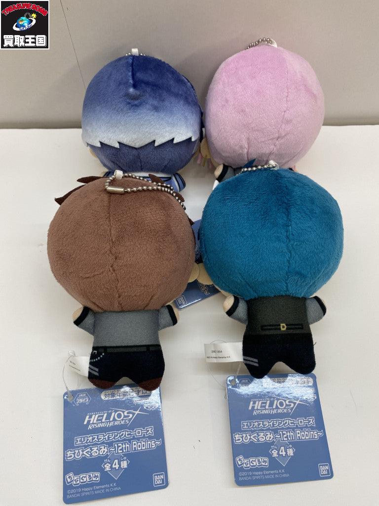 HELIOS 12th Robins 4種セット フィギュア/グッズ