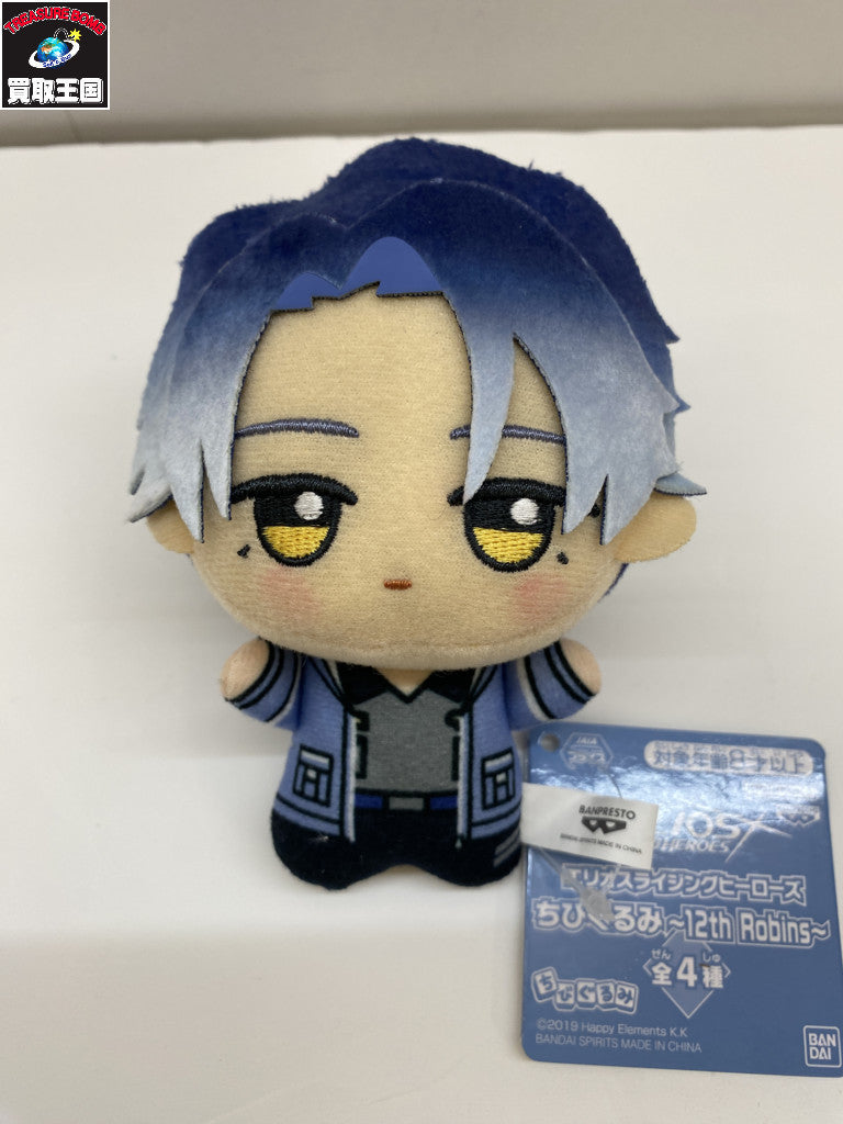 HELIOS 12th Robins 4種セット フィギュア/グッズ