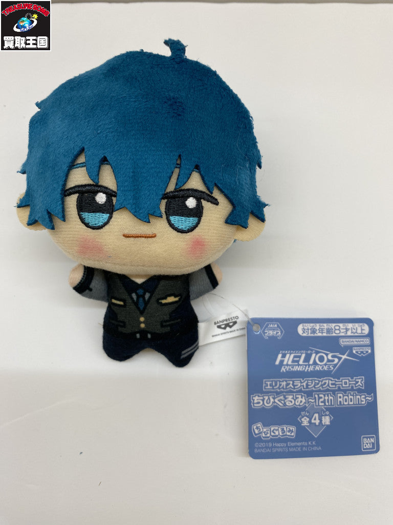 HELIOS 12th Robins 4種セット フィギュア/グッズ