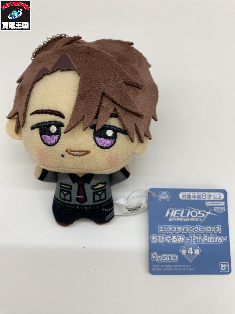 HELIOS 12th Robins 4種セット フィギュア/グッズ