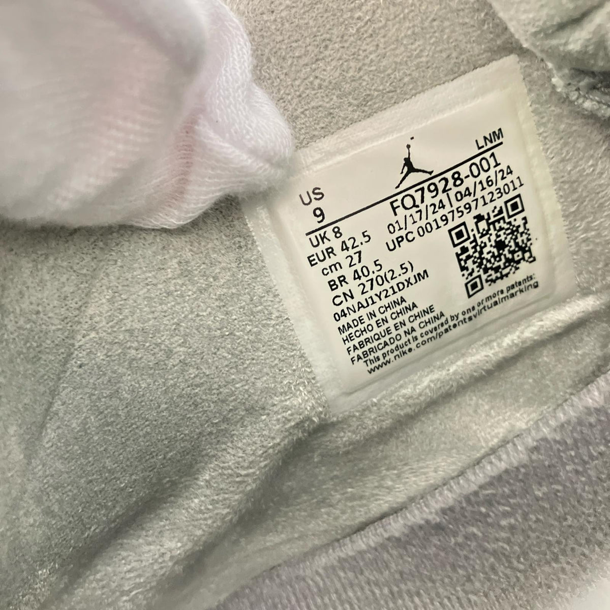 スニーカー AIR JORDAN 4 RETRO SE グレー (27.0) 27cm (US9 UK8 1/2 EU44) グレー