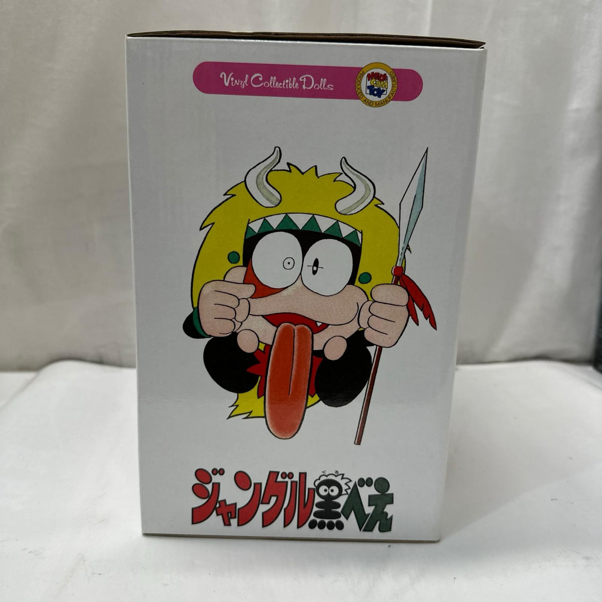 メディコムトイ ジャングル黒べえ フィギュア/グッズ
