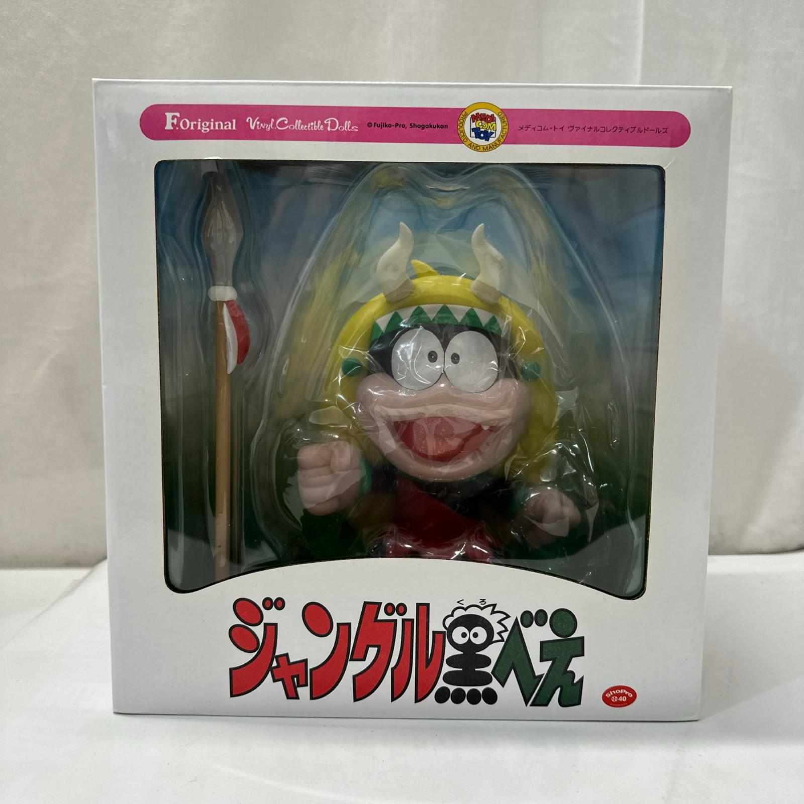 メディコムトイ ジャングル黒べえ フィギュア/グッズ