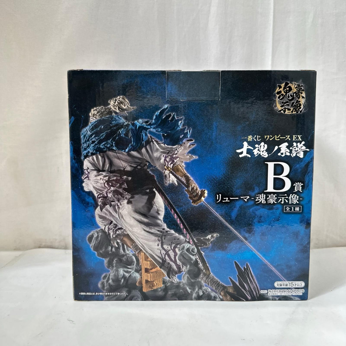 一番くじ ワンピース EX 土魂ノ系譜 B賞 リューマ魂豪示像 ワンピース フィギュア/グッズ