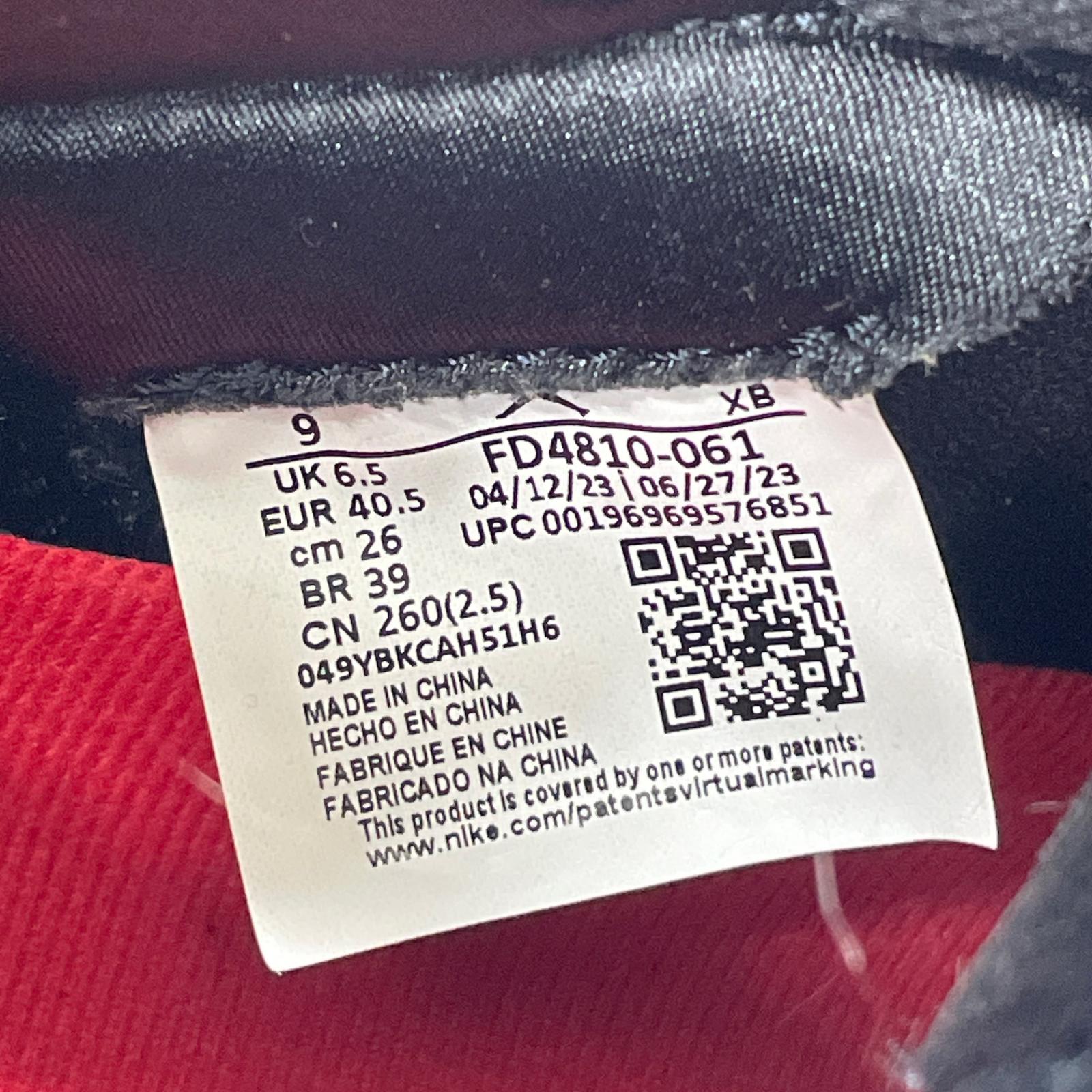 スニーカー WMNS AIR JORDAN 1 RETRO HI OG 26.0 26cm (US8 UK7 1/2 EU42)
