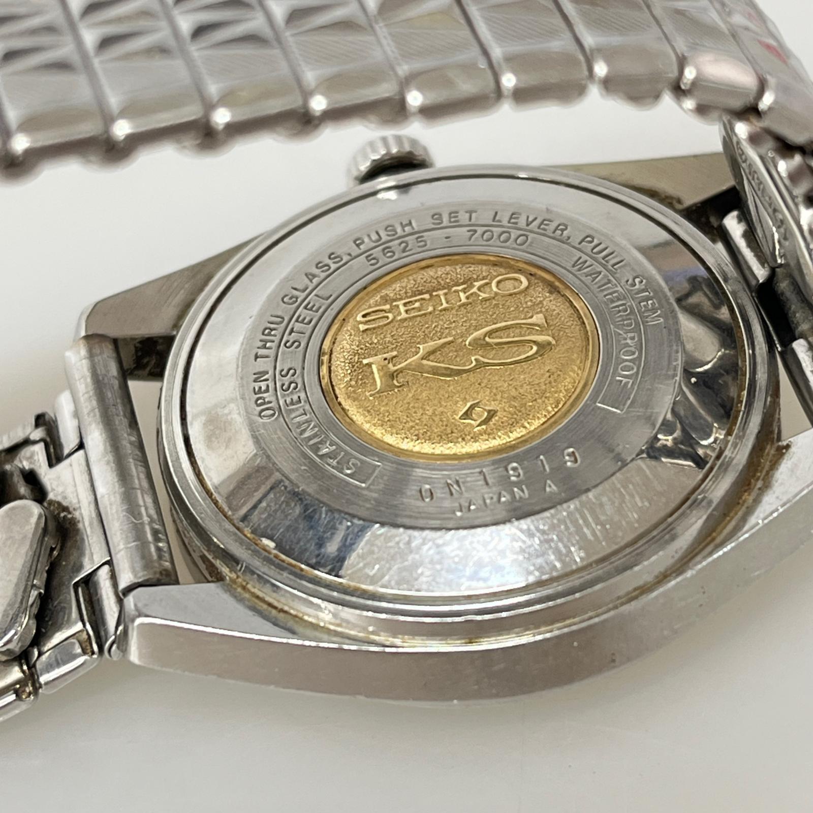 腕時計 KING SEIKO 5625-7000 ホワイト
